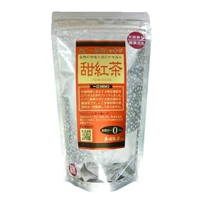 �v������ �[�g�� 20P