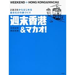�T�����`&�}�J�I!�\2��3������͂��߂鎩�������̗��Â���