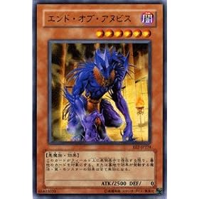�V�Y���J�[�h �y �G���h�E�I�u�E�A�k�r�X �z EE2-JP224-UR �s�G�L�X�p�[�g�G�f�B�V����2�t