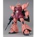 MG 1/100 MS-14S �Q���O�Over.2.0