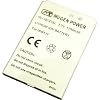 �y�G�R�}�[�g�zau ARROWS Z ISW11F�p MUGENPOWER 1700mAh ��e�ʃo�b�e���[