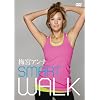 �~�{�A���i SMART WALK ~�������{�f�B��n�邽�߂́g�X�C�b�`�h�G�N�T�T�C�Y~ [DVD]