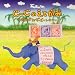 ���[���̂��Ă���(DVD�t)