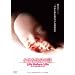 �����Ȑ����̎�(���̂��̂���)/LIFE BEFORE LIFE �X�y�V�����E�G�f�B�V���� [DVD]