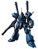 HGUC 1/144 ケンプファー