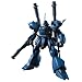 HGUC 1/144 MS-18E �P���v�t�@�[ (�@����m�K���_��0080 �|�P�b�g�̒��̐푈)