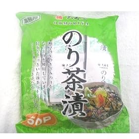���C�ۂ�����������X���̂蒃�Ђ�50P�Ɩ��p