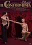 �ÎE�̐X [DVD]