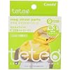 teteo �}�O�X�g���[�p�[�c