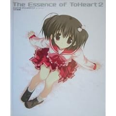 �g�D�n�[�g2 �I�t�B�V�����K�C�h�u�b�N The Essence of ToHeart2