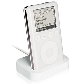 Apple M9244J/A iPod 20G Mac & PC