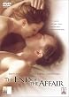���Ƃ̏I��� [DVD]