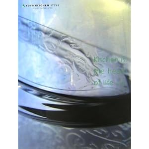 Kitchen is the heart of life�qvol.01�rTokyo Kitchen Style Book  
