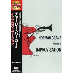 �C���v�����B�[�[�V���� [DVD]