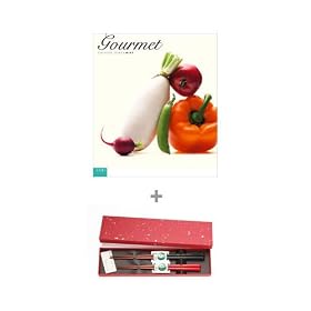 CONCENT�EGourmet-�O����- �J�^���O�M�t�g GB�R�[�X�{����V�Z�b�g�y�����炵�z