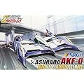 1/24 �T�C�o�[�t�H�[�~���� No.12 �˃A�X���[�_ AKF-0 �G�A�����[�h/�G�A���u�[�X�g���[�h