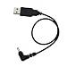 PLANEX ����LAN���[�^/�A�N�Z�X�|�C���g/�R���o�[�^�uMZK-MF300N�v�uFFP-PKR01�v��p USB���d�P�[�u�� SSOP-USB02