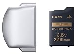  バッテリーパック(2200mAh) PSP-2000シリーズ用バッテリーカバー(アイス・シルバー)付き