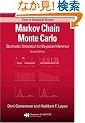 Markov Chain Monte Carlo: Stochastic Simulation for Bayesian Inference, Second Edition (Chapman & Hall/CRC Texts in Statistical Science)