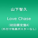 LOVE CHASE(��������A)(�O�t�����T�|�X�^�[�Ȃ�)