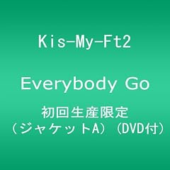 Everybody Go(���񐶎Y����)(�W���P�b�gA)(DVD�t)