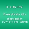 Everybody Go(���񐶎Y����)(�W���P�b�gA)(DVD�t)