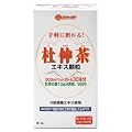 �m�����G�L�X���� 45g(1.5g�~30��)
