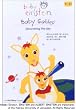 �x�C�r�[�E�K�����I [DVD]