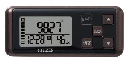シチズン(CITIZEN) デジタル歩数計peb TW700 ブラウン TW700-BR シチズン(CITIZEN) 在庫あり 3,599 シチズン(CITIZEN) デジタル歩数計peb TW700 ブラウン TW700-BR シチズン(CITIZEN) 在庫あり 3,599