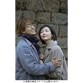 �~�̃\�i�^ DVD-BOX vol.2