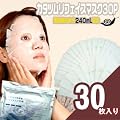 �J�^�c�����t�F�C�X�}�X�N