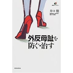 �O�������h���E���� (���N���C�u�����[)