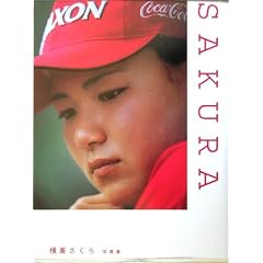 ����������t�H�g�u�b�N�uSAKURA�v