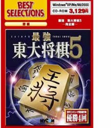 BEST SELECTIONS �ŋ� ���叫��5 ���S�� �����R�~���j�P�[�V�����Y �v���b�g�t�H�[��: Windows XP 2,060