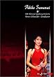 �z�K�����q & �C�^���A�������������y�c [DVD]