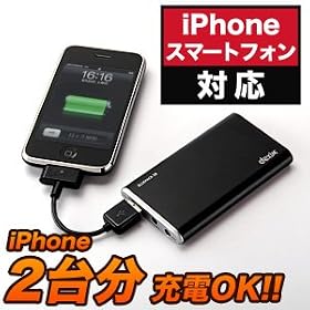 dexim iPhone 4/4S�Ή�3000mAh�⏕�o�b�e���[ BluePack S8 for iPhone/iPad/iPod DCA171