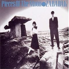 Pieces Of The Moon-ZABADAK special Issue-