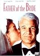 �ԉł̃p�p [DVD]