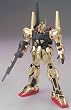 HCM-Pro 10-01 1/200 MSN-00100 �S�� �S�[���h�R�[�e�B���O (�h���ς݊����i) (�@����mZ�K���_��)