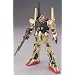 HCM-Pro 10-01 1/200 MSN-00100 �S�� �S�[���h�R�[�e�B���O (�h���ς݊����i) (�@����mZ�K���_��)