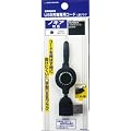 RastaBanana USB�[�d�� L ���[���R�[�h �m�L�A�p RB8HB02