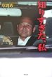 �m�肷�����A��