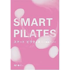 �X�}�[�g �s���e�B�X ~�����p�h���f�g�b�N�X~ [DVD]