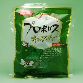 �X�쌒�N�� �v���|���X�L�����f�B�[ 25��(100g) (#2960) �~10�Z�b�g
