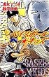 �x�C�X�{�[���E�L�b�Y (JUMP j BOOKS)