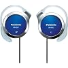 Panasonic �N���b�v�w�b�h�z�� �u���[ RP-HZ47-A