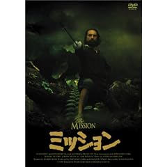 �~�b�V���� �X�y�V�����E�G�f�B�V���� [DVD]