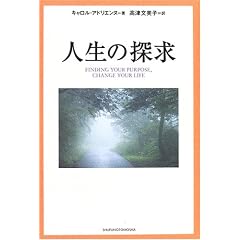 �l���̒T��