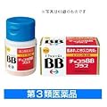 �G�[�U�C)�`���R��BB�v���X 120��