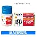 �G�[�U�C)�`���R��BB�v���X 120��